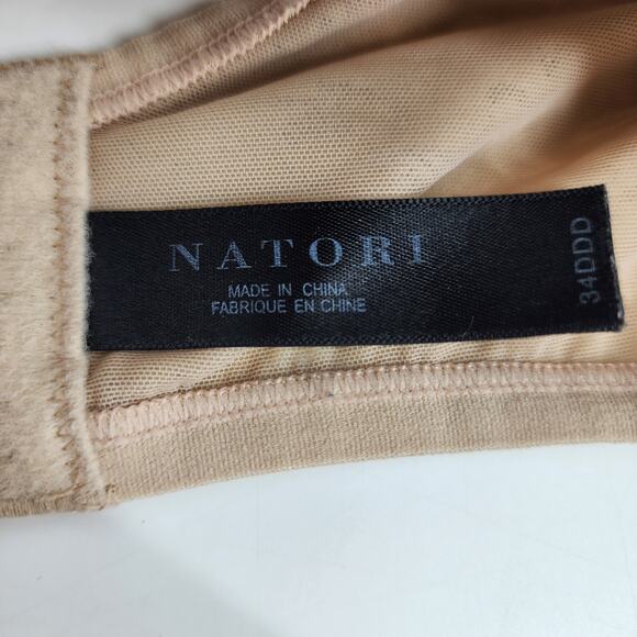 Natori Nude Floral Embroidered Full Coverage Underwire Bra Size 34DDD - Picture 2 of 3
